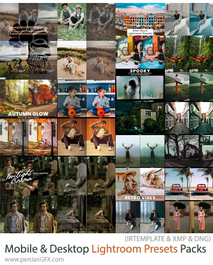 دانلود مجموعه پریست حرفه ای لایتروم برای دسکتاپ و موبایل - Mobile & Desktop Lightroom Presets Packs