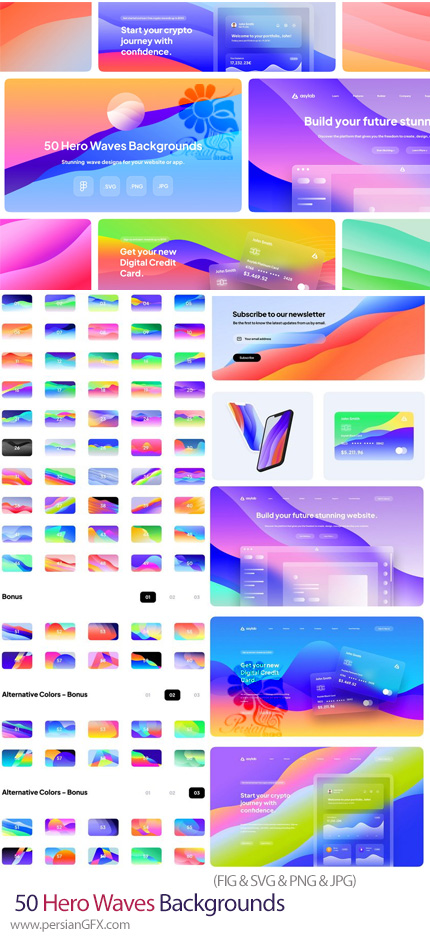 دانلود 50 بک گراند امواج رنگی برای طراحی وب، اپلیکیشن و ... + آموزش - Hero Waves Backgrounds