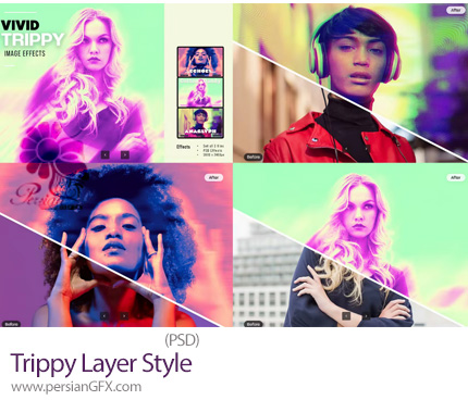 دانلود قالب لایه باز ایجاد افکت لایه های رنگی روانگردان بر روی تصاویر - Trippy Layer Style