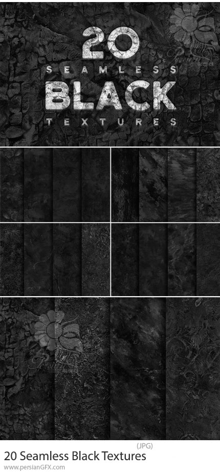 دانلود 20 تکسچر یکپارچه مشکی - Seamless Black Textures