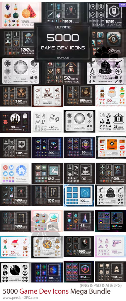 دانلود 5000 آیکون مخصوص ساخت و طراحی بازی - Eldamar Studio 5000 Game Dev Icons Mega Bundle