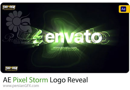 دانلود پروژه افترافکت نمایش لوگو با افکت طوفان پیکسلی + آموزش - Pixel Storm Logo Reveal