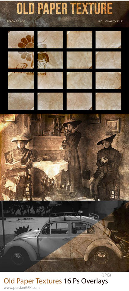 دانلود 16 تکسچر کاغذ قدیمی - Old Paper Textures 16 Photoshop Overlays