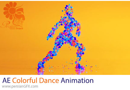 دانلود پروژه افترافکت نمایش لوگو با انیمیشن رقص کاراکتر رنگارنگ - Colorful Dance Animation