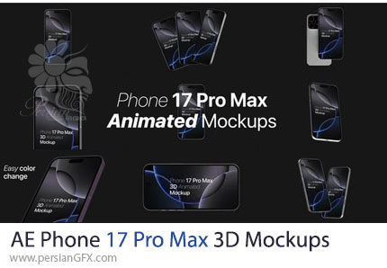 دانلود پروژه افترافکت موکاپ سه بعدی آیفون 17 پرومکس - Phone 17 Pro Max 3D Mockups