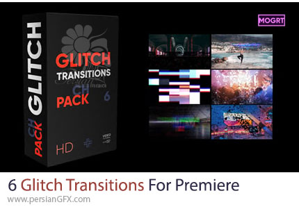دانلود پروژه پریمیر 6 ترانزیشن گلیچ + آموزش - Glitch Transitions