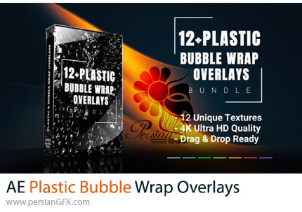 دانلود پروژه افترافکت بیش از 12 افکت پوششی پلاستیک حبابدار + آموزش - Plastic Bubble Wrap Overlays