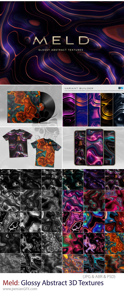 دانلود 15 تکسچر سه بعدی براق و انتزاعی برای گرافیستها + براش فتوشاپ - Chromasupply Meld: Glossy Abstract 3D Textures