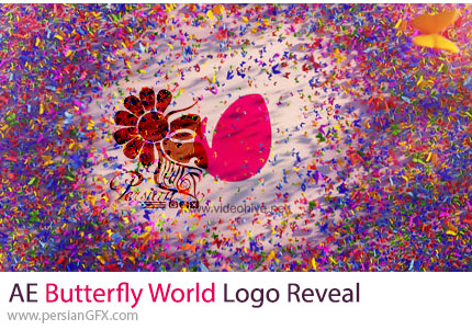 دانلود پروژه افترافکت نمایش لوگو با پرواز پروانه‌های رنگی + آموزش - Butterfly World Logo Reveal