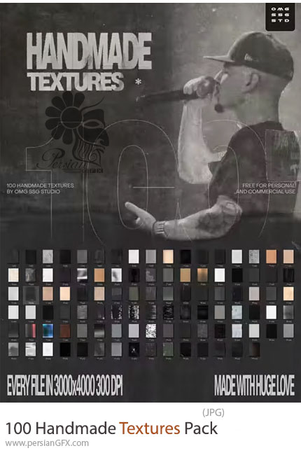 دانلود 100 تکسچر دستی با کیفیت - Handmade Textures Pack
