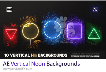دانلود پروژه افترافکت بک گراندهای نئونی عمودی + آموزش - Vertical Neon Backgrounds