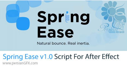 دانلود اسکریپت Spring Ease v1.0 برای ایجاد کنترلر برای اجسام و ساخت موشن پیشرفته در افترافکت