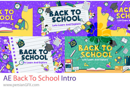 دانلود پروژه افترافکت اینترو بازگشت به مدرسه - Back to School Intro