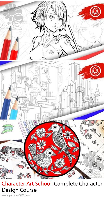 آموزش دوره جامع طراحی کاراکتر با استفاده از تکنیکهای حرفهای کامپوزیشن - Character Art School: Complete Character Design Course