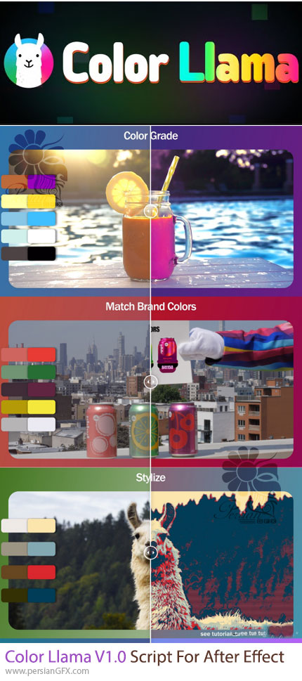 دانلود اسکریپت افترافکت Color Llama V1.0 برای تغییر دادن رنگ اجسام در صحنه