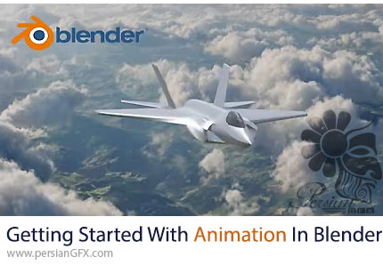 آموزش شروع انیمیشن سازی در بلندر - Getting Started With Animation In Blender