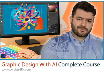 آموزش کامل آموزش طراحی گرافیک با هوش مصنوعی - Graphic Design AI: Graphic Design With AI Complete Course