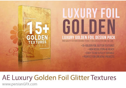 دانلود پروژه افترافکت پک تکسچر طلایی، براق و درخشان برای ادیت ویدیو - Luxury Golden Foil Glitter Textures Collection
