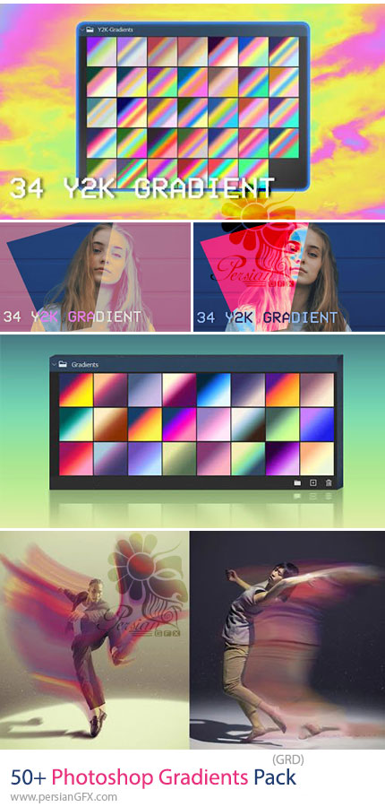 دانلود پک گرادینت فتوشاپ با بیش از 50 طیف رنگی متنوع - Photoshop Gradients Pack
