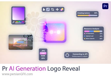 دانلود پروژه پریمیر نمایش لوگو با تولید هوش مصنوعی + آموزش - AI Generation Logo Reveal