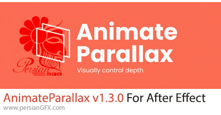دانلود اسکریپت AnimateParallax v1.3.0 برای ایجاد افکت پارالاکس در افترافکت