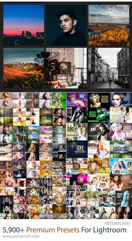 دانلود بیش از 5900 پریست حرفهای لایتروم - Premium Presets Bundle for Lightroom