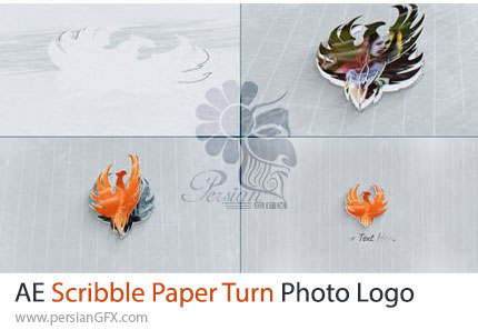 دانلود پروژه افترافکت نمایش لوگو با افکت ورق خوردن کاغذ خط خطی از عکس + آموزش - Scribble Paper Turn Photo Logo