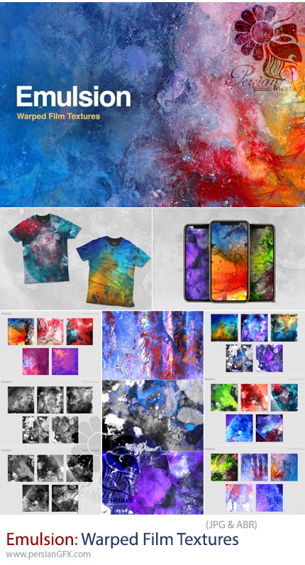 دانلود 20 تکسچر هنری منحصربهفرد برای پروژههای خلاقانه + براش فتوشاپ - Chromasupply Emulsion: Warped Film Textures