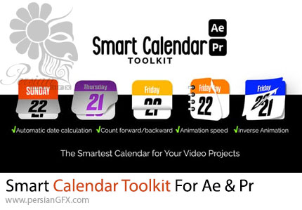 دانلود جعبه‌ابزار تقویم هوشمند برای افترافکت و پریمیر + آموزش - Smart Calendar Toolkit