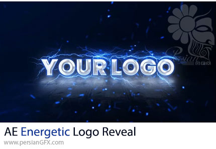 دانلود پروژه افترافکت نمایش لوگو با افکت پر انرژی + آموزش - Energetic Logo Reveal