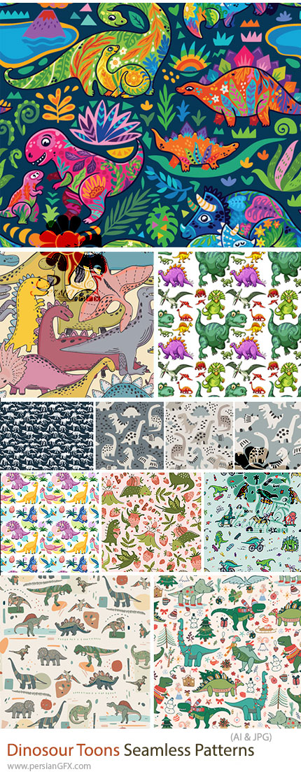 دانلود پترن های وکتور با طرح های کارتونی دایناسور - Dinosour Toons Seamless Patterns