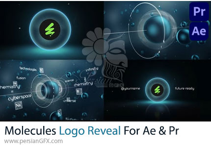 دانلود قالب آماده نمایش لوگو با تم مولکولی برای افترافکت و پریمیر + آموزش - Molecules Logo Reveal