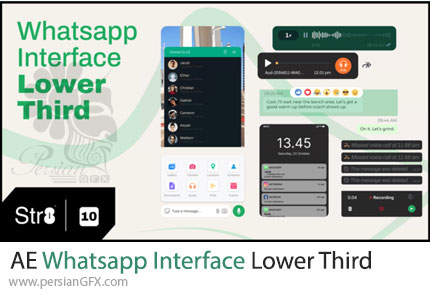 دانلود پروژه افترافکت زیرنویس رابط کاربری واتساپ + آموزش - Whatsapp Interface Lower Third