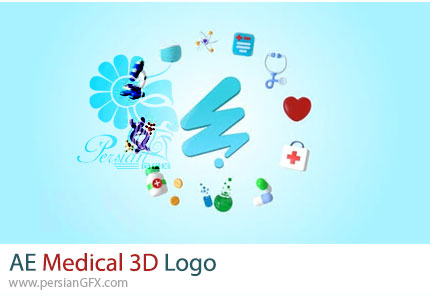 دانلود پروژه افترافکت نمایش لوگو با المان های سه بعدی پزشکی - Medical 3D Logo