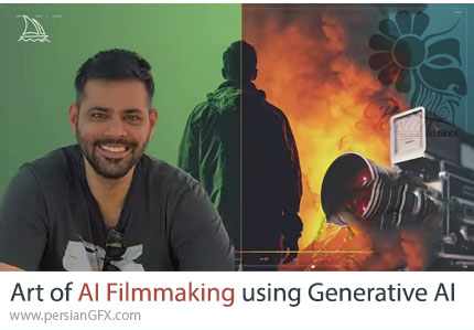 آموزش فیلم‌سازی با هوش مصنوعی مولد - Art of AI Filmmaking using Generative AI