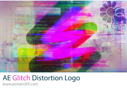 دانلود پروژه افترافکت اینترو لوگو با افکت گلیچ و اعوجاج + آموزش - Glitch Distortion Logo