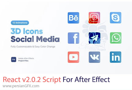 دانلود پروژه افترافکت آیکون های سه بعدی شبکه اجتماعی - 3D Social Media Icons