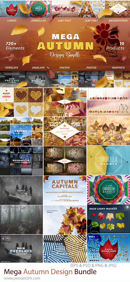 دانلود پکیج کامل المانهای پاییزی با بیش از 700 آیتم برای طراحی خلاقانه - Mega Autumn Design Bundle with 700+ Elements