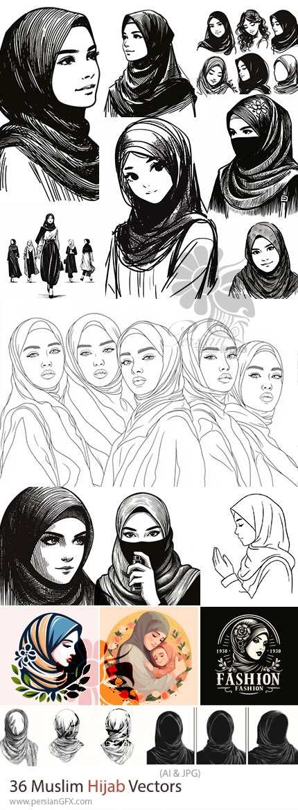 دانلود 36 وکتور متنوع حجاب - Muslim Hijab Vectors