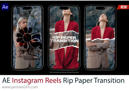 دانلود پروژه افترافکت پک ترانزیشن پاره شدن کاغذ برای ریلز اینستاگرام + آموزش - Instagram Reels Rip Paper Transition Pack