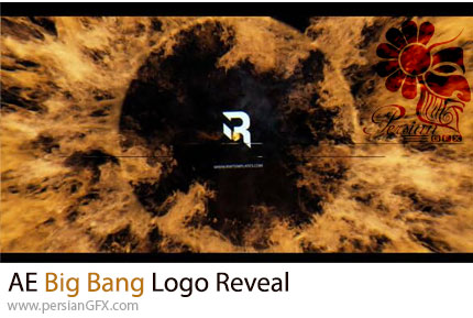 دانلود پروژه افترافکت نمایش لوگو با افکت انفجار کیهانی - Big Bang Logo Reveal