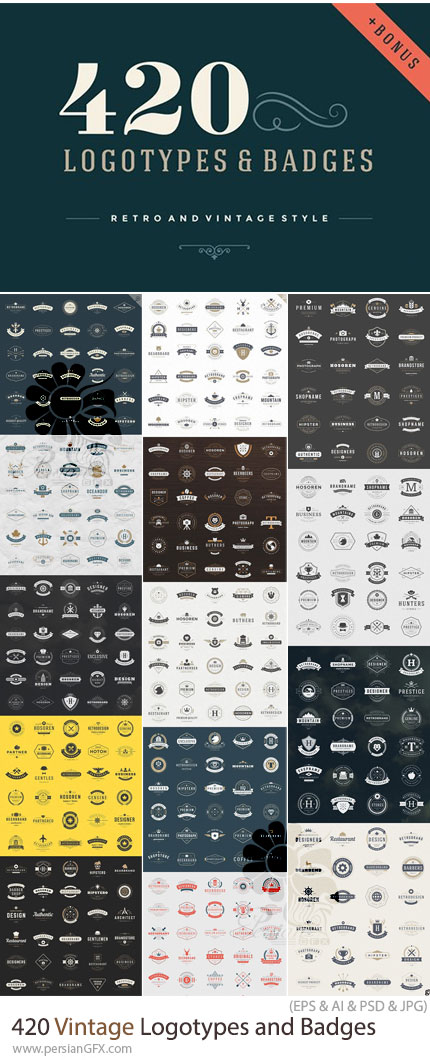 دانلود مجموعه کامل لوگو، لیبل و نشانهای رترو برای طراحی برند و چاپ - 420 Vintage Logotypes and Badges