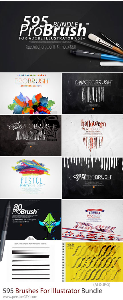 دانلود 595 براش طراحی دیجیتال برای ادوبی ایلوستریتور - BRUSHES FOR ILLUSTRATOR ProBrush BUNDLE
