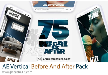 دانلود پروژه افترافکت پک مقایسه قبل و بعد عمودی برای شبکههای اجتماعی + آموزش - Vertical Before And After Pack