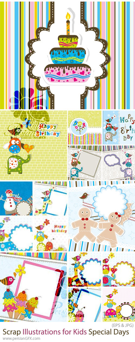 دانلود 25 وکتور طرح‌های اسکرپ برای جشن‌ها و مناسبت‌های کودکانه - Scrap Illustrations for Kids Special Days