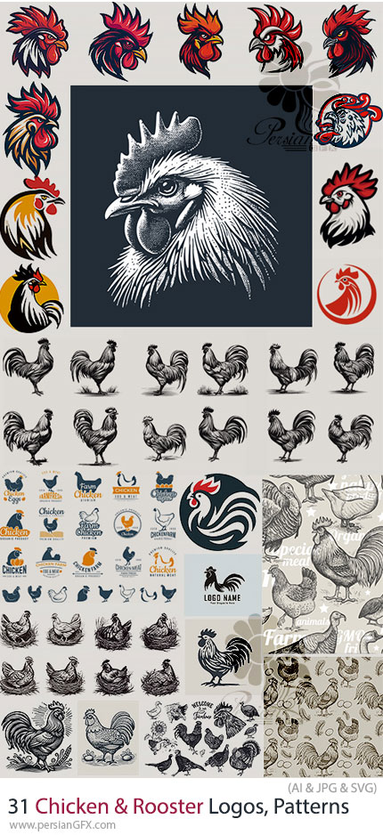 دانلود 31 وکتور پترن و آرم و لوگوی مرغ و خروس برای طراحی برای برند، بستهبندی و چاپ - Chicken & Rooster Logos, Patterns