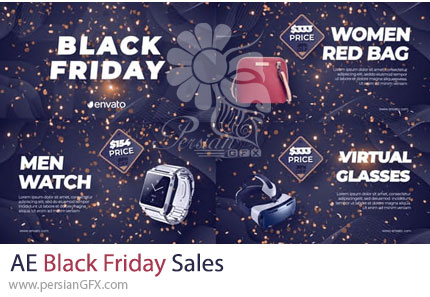 دانلود پروژه افترافکت پرومو فروش ویژه بلک فرایدی - Black Friday Sale