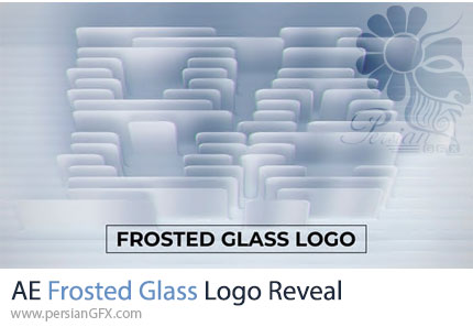 دانلود پروژه افترافکت نمایش لوگو با افکت شیشه ای مات - Frosted Glass Logo Reveal