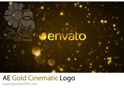دانلود پروژه افترافکت نمایش لوگو با افکت سینمایی طلایی + آموزش - Gold Cinematic Logo