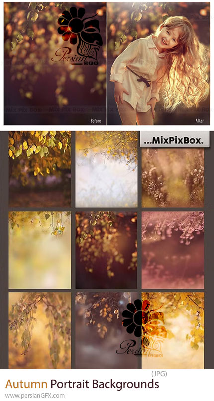 دانلود 9 بک گراند پاییزی برای عکاسی پرتره - Autumn Portrait Backgrounds